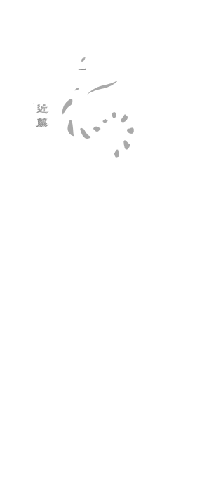 SUIRYU